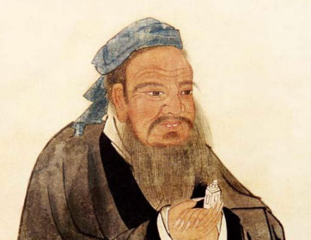 confucius.jpg